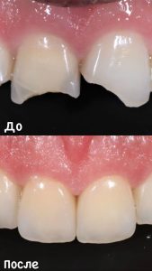 photo_2026-01-16_20-55-26