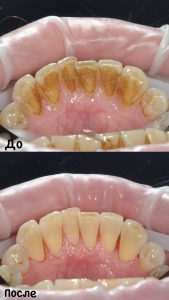 photo_2026-01-16_20-55-26 (6)