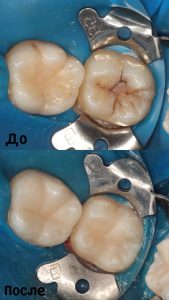 photo_2026-01-17_18-22-39